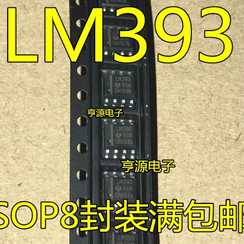LM393 LM393DR M SOP-8 SMD, Dual Voltage Comparator Integrated Circuit IC Imported Spot