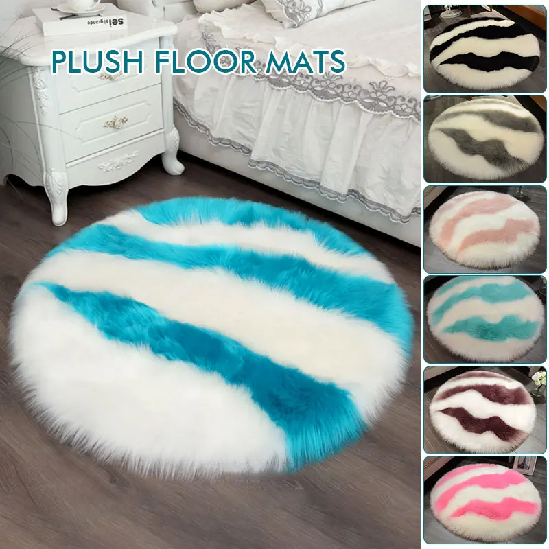 

40x40cm Fluffy Faux Fur Round Carpet Area Rug Water Ripple Washable Floor Mat Home Decoration Bedroom Living Room Soft Cushion