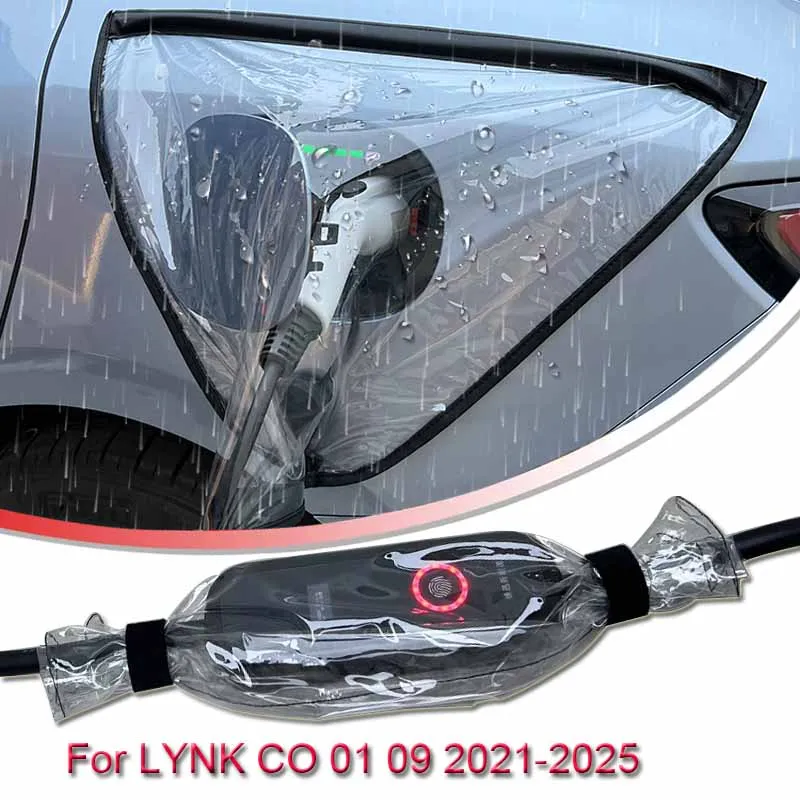 For LYNK&CO 01 08 09 EMP 2021-2025 Car New Energy Charging Port Rain Cover Rainproof Dustproof EV Charger Gun Protect Electric