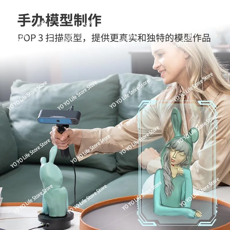 3D Scanner 3D High Precision Professional Full Color Portable Modeling Copier Handheld Portrait 3Ds Scanner