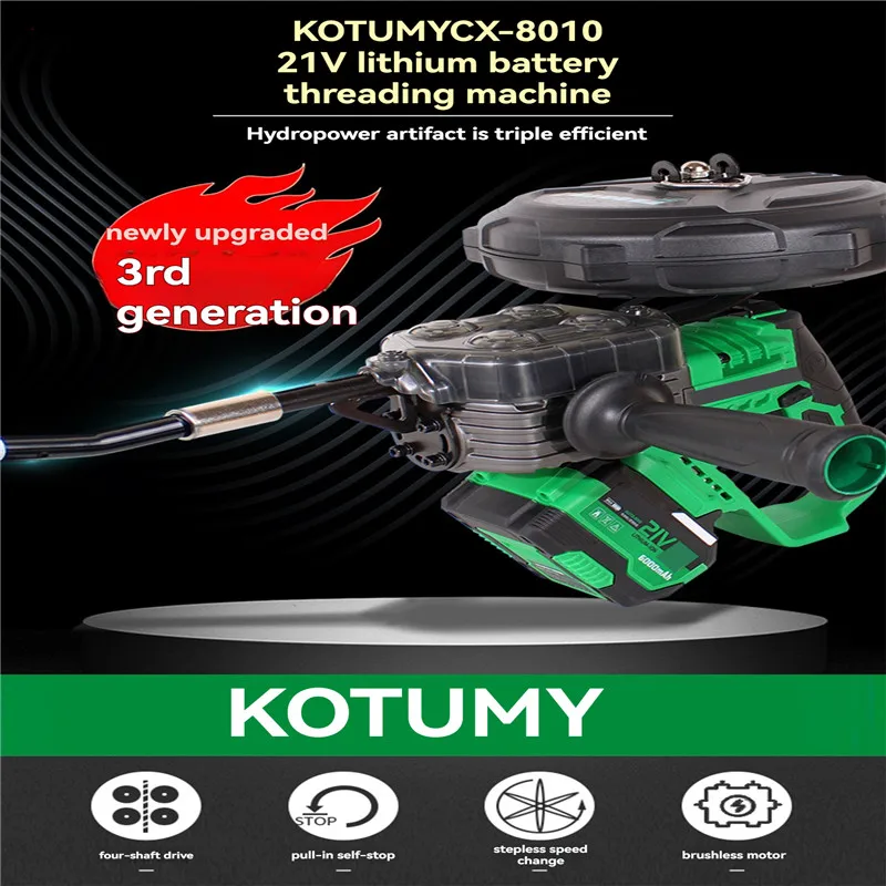Wire Threading Machine Electrician Threader Concealed Tube Electric Wire Feeding Tool Electric Puller with battery