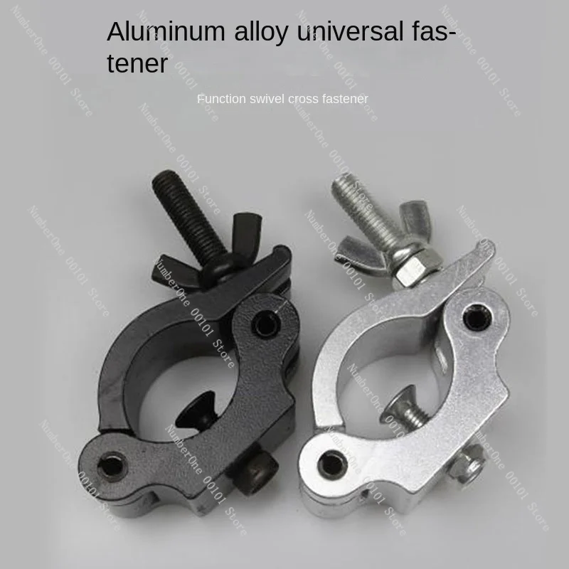 Aluminum alloy universal right angle fastener scaffold fastener rotating cross buckle pipe clip shelf combination connecting