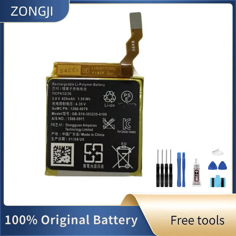 Batería de 420 mAh GB-S10-353235-0100 SWR50 para SONY SmartWatch 3 SW3 SWR50 3SAS 420 mAh GB-S10-353235-0100 SWR50 Baterías para Teléfono + Herramientas