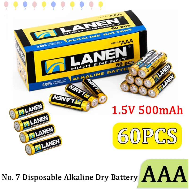 

New 60PCS AAA 1.5V 500mAh No. 7 Disposable Alkaline Dry Battery for Children's Toys Air Conditioners TV Sets Remote Controls