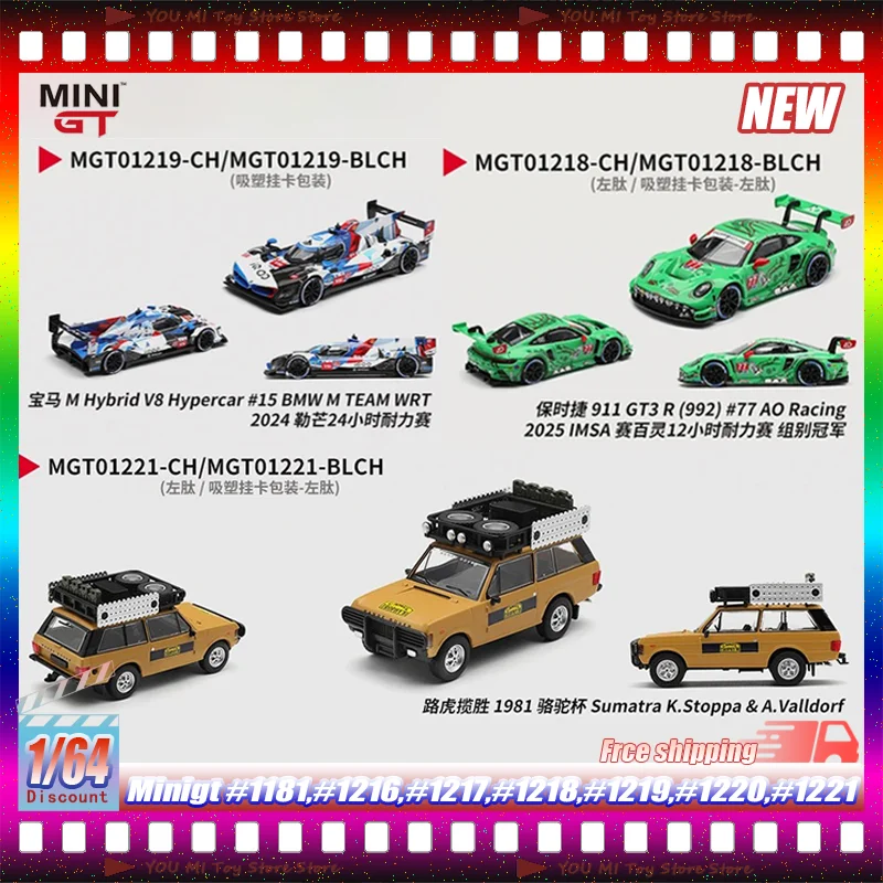 

1:64 Minigt #1218 Porsch 911 Gt3 R (992) #77 Ao Racing 2025 Imsa Sebring 12-H Endurance Race Class Champion Alloy Car Model Gift