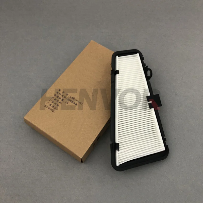 External Air Condit… - image