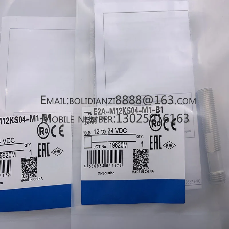 

The brand-new original sensor E2A-M12KS04-M1-B2/B3 E2A-M12KS04-M1-C2/C3 warranty for one year in stock