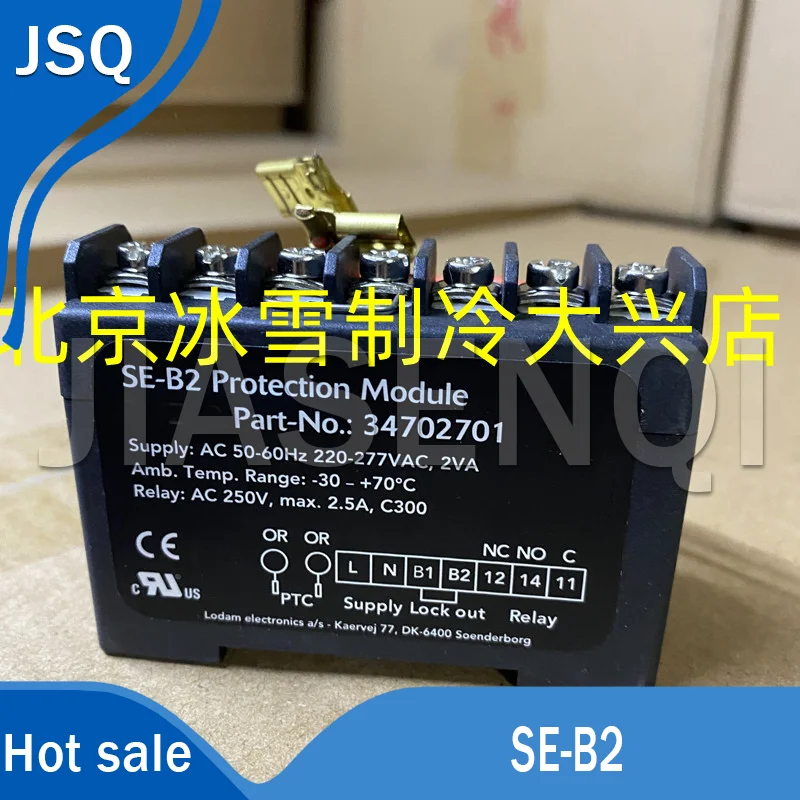 

100%NEW ORIGINAL SE-B1 SE-B2