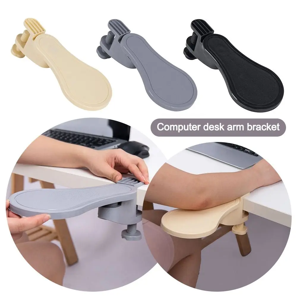 Rotating Computer Arm Rest Pad Adjustable Attachable Desktop Wrist Rest Support Ergonomic Keyboard Armrest Extender