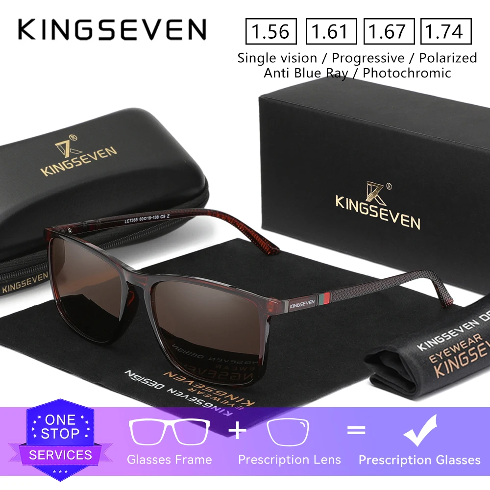 

KINGSEVEN модные уличные солнцезащитные очки с оптическими линзами по рецепту, прогрессивные очки для близорукости и дальнозоркости, мужские/женские очки для вождения