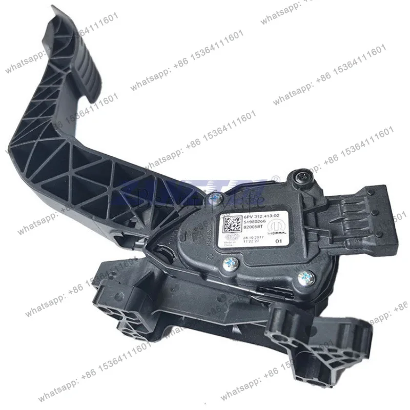 

For auto parts, accelerator pedal 51980266