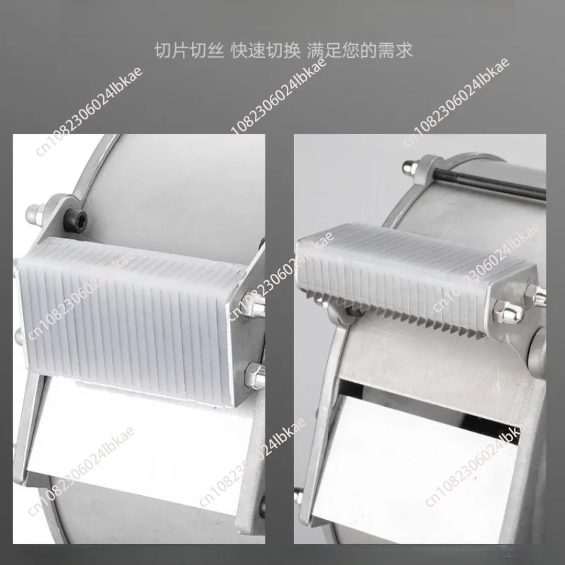 Commercial Automatic Potato Shredder Special Shredder Accessories