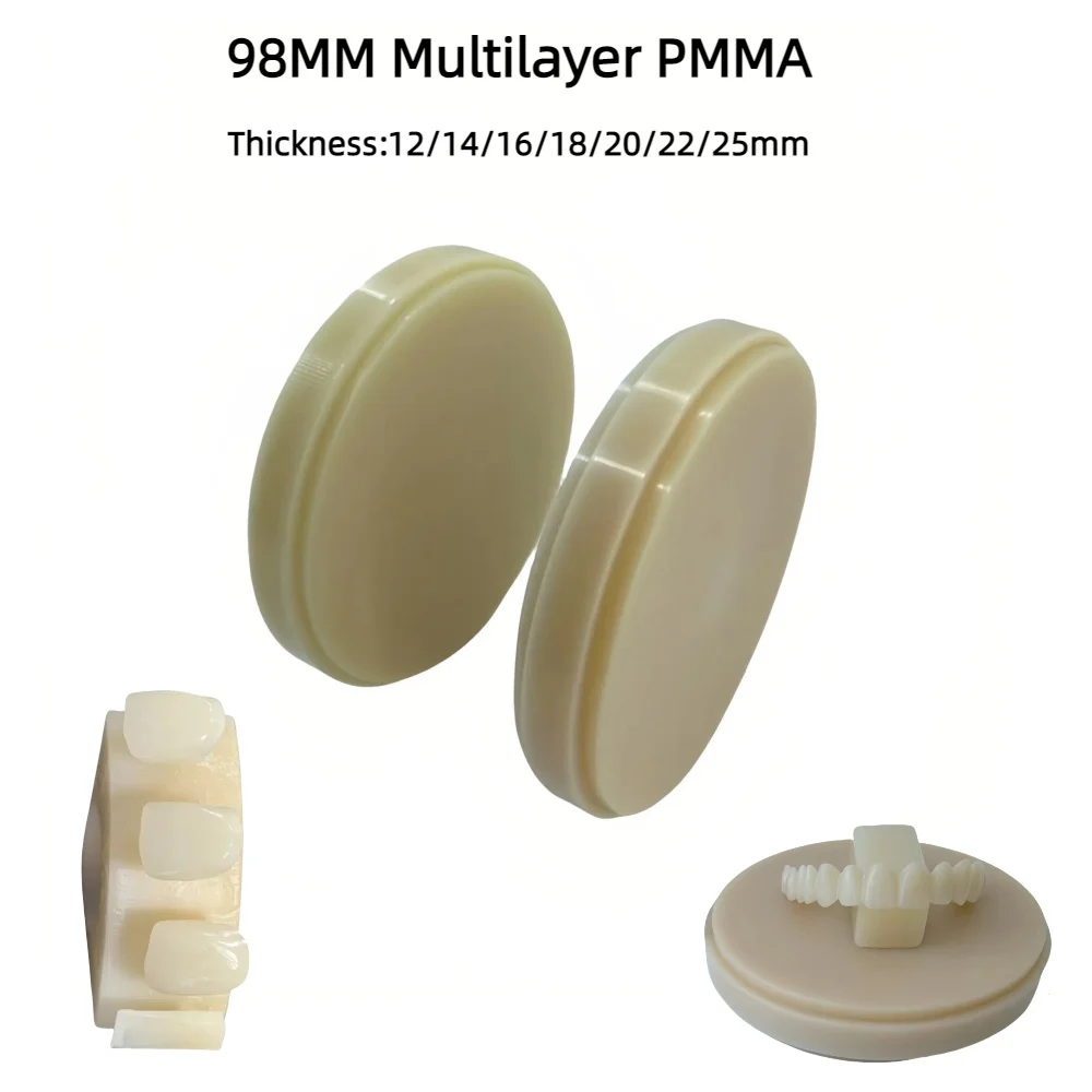 Dental PMMA Blocks Multilayer PMMA Disc Open System (98mm)*12-25mm for Dental Lab CAD/CAM PMMA Multilayer Lab Material