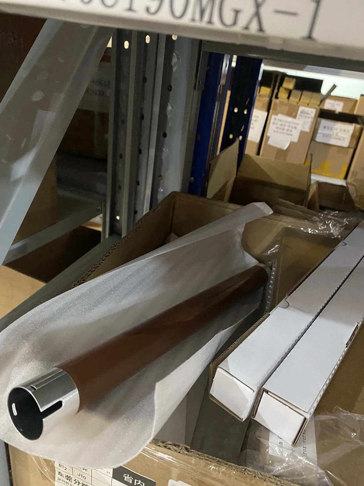 

1pcs. Long Life KM3035 KM5035 KM5050 Upper Fuser Heat Roller for Kyocera KM 3035 3050 5035 5050 4050 420i 520i FS9120DN 9520DN