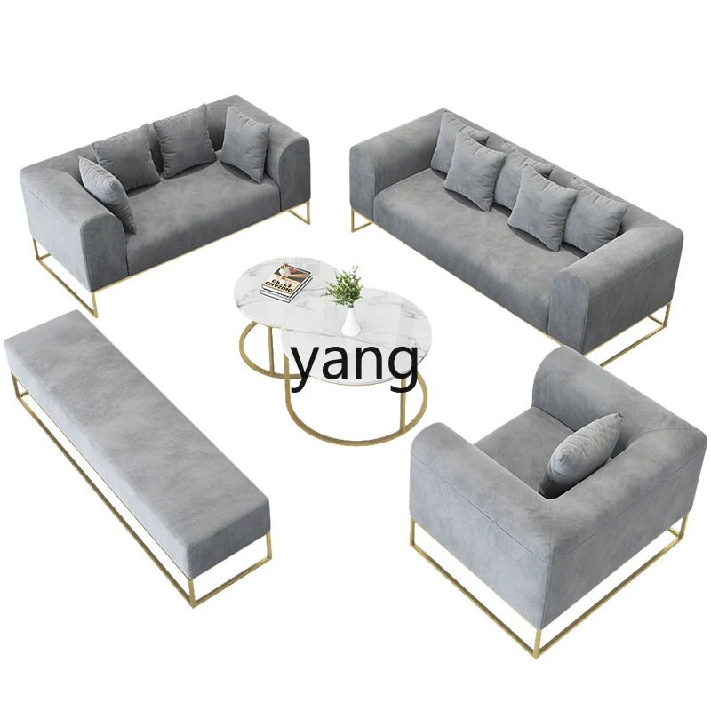 LTT light luxury creative modern reception room business sales department coffee table combination fabric sofa