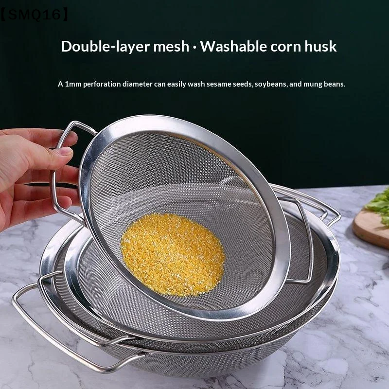 Stainless Steel Strainer Basket Fine Mesh Multi-size Juice Rice Flour Sieve Large With Double Handles Food Filter Drainer【SMQ】