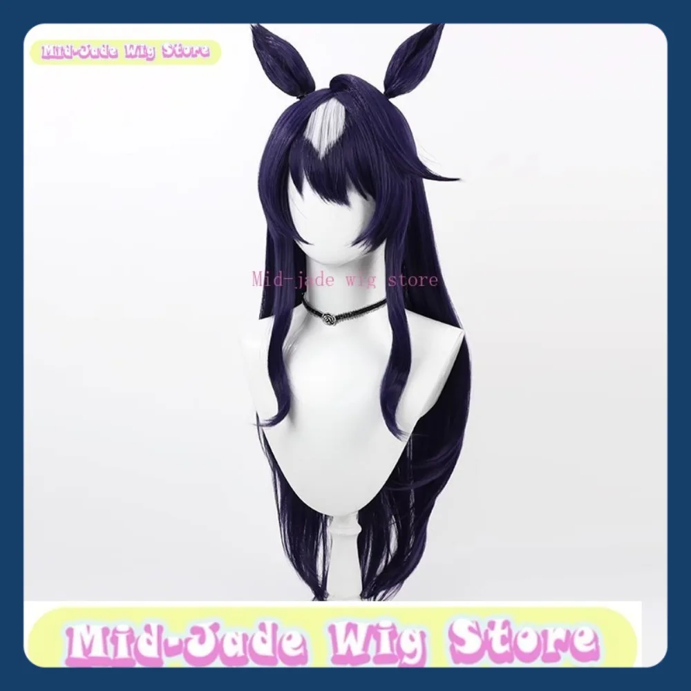 منتصف اليشم متجر شعر مستعار Uma Musume T M Opera O شعر مستعار تأثيري أنيمي لعبة لعب الأدوار حفلة الهالوين شعر مستعار اصطناعي