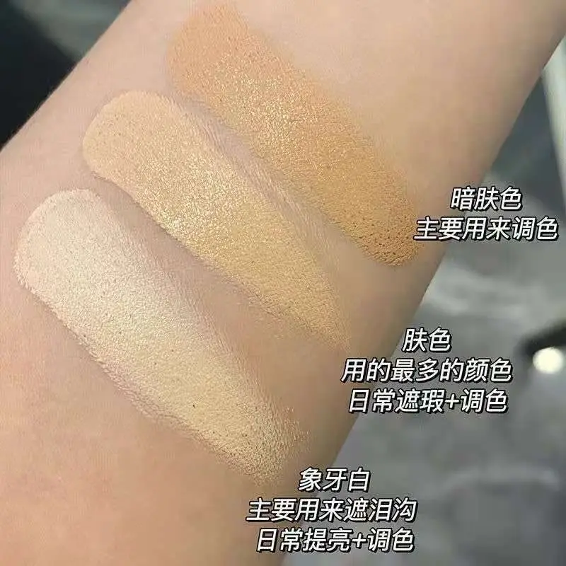 Korean jx tricolor concealer acne spot blotch concealer eye pouch oil control waterproof sweat proof student Concealers