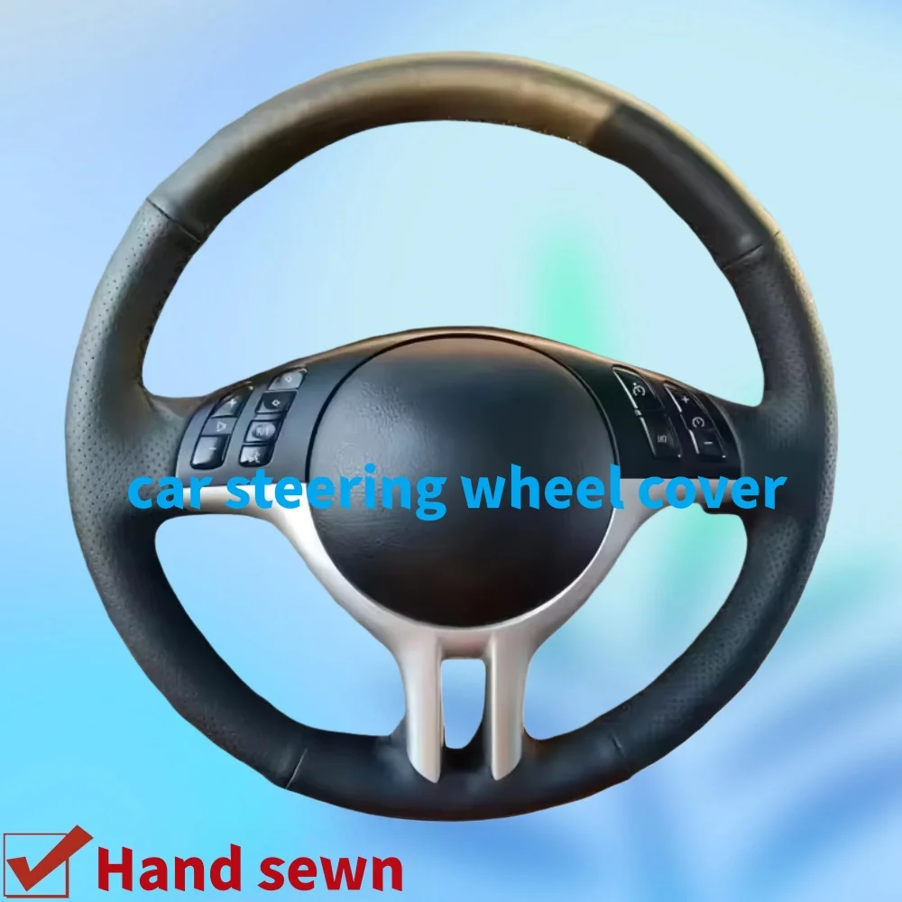 

Чехол на руль из микрофибры для BMW 325i, X3, E39, X5, E46, E53, Z3, E36/7, E36/8, 318i ﻿
