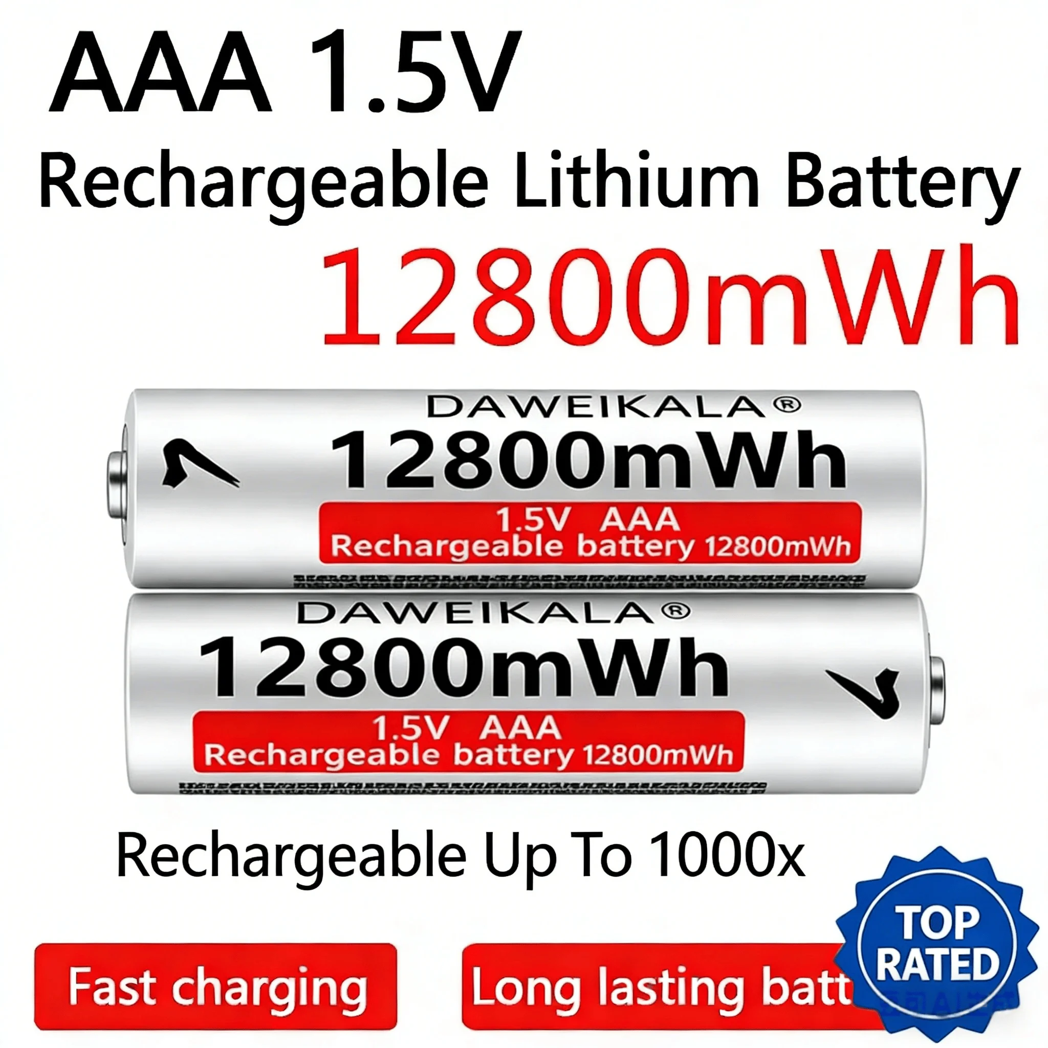1.5V 12800Mwh Aaa R…