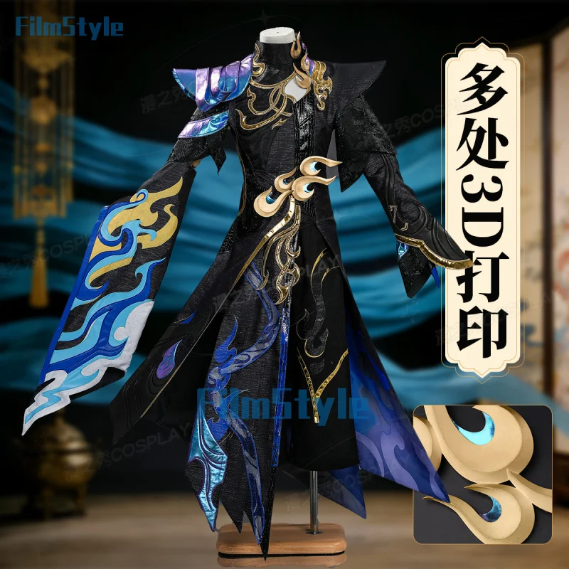 

Sima Yi Cosplay Costume Game Honor of Kings Uniform Halloween Carnival Party Christmas Play Role Clothes Clothing
