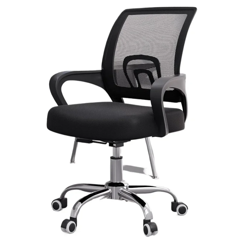 Swivel Computer Chair Mesh Height Adjustable with Armrests Mid Back Home Office Ergonomic  Comfortable Seating