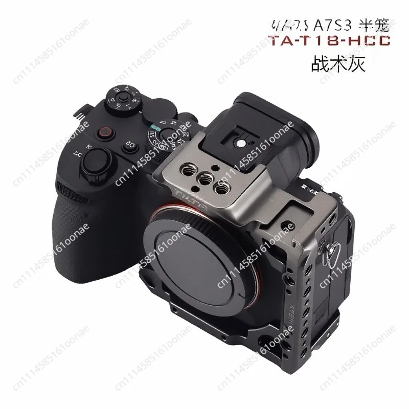 A7S3/A7M3 Half Pack Rabbit Cage Camera Accessories Expansion Kit DSLR Full Kit