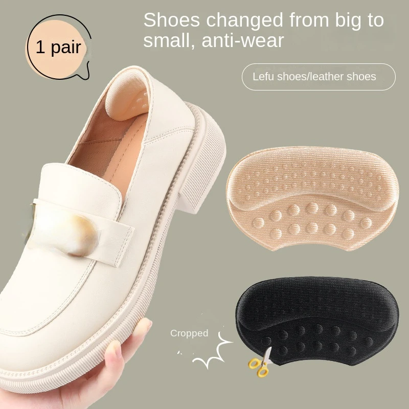 1Pair Shoe Pads for High Heels Anti-wear Foot Pads Heel Protectors Anti-Slip Adjust Size Shoes Accessories Womens Shoes Insoles