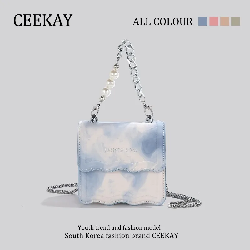 

2026 New CEEKAY Square Bag, Tie-Dye Shoulder Bag, Pearl Chain Decor Handbag for Women Trendy Casual Crossbody Bag Sweet Mini Bag