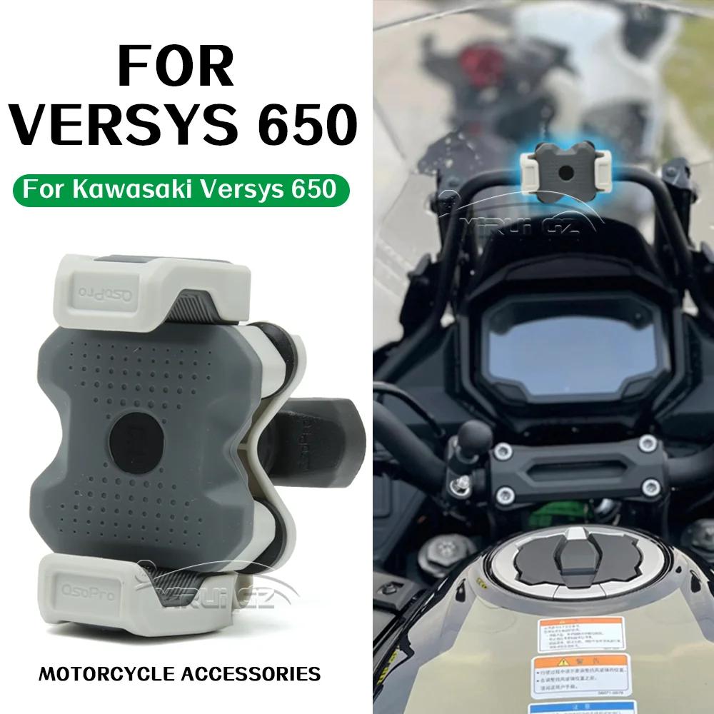 

Для Kawasaki Versys 650 VERSYS 650 аксессуары для мотоциклов 12/22 мм держатель для мобильного телефона подставка кронштейн GPS-навигации 2022 2023-2025