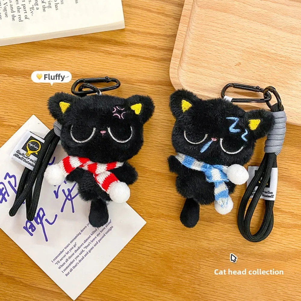 New Sleepy Black Cat Plush Keychain Stripe Scarf Stuffed Car Key Ring Soft Doll Bag Pendant School Bag Decoration