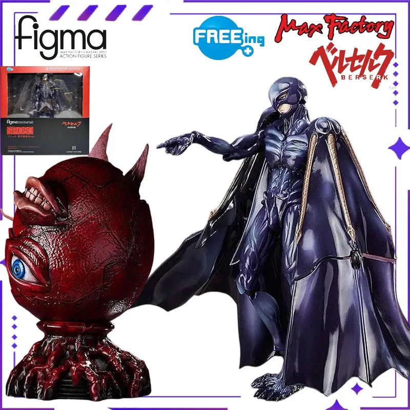 

Max Factory Original Authentic Freeing/ Figma Series Berserk/Sword Wind Legend/ Griffith Mobile Doll Model Handmade Toy Gift