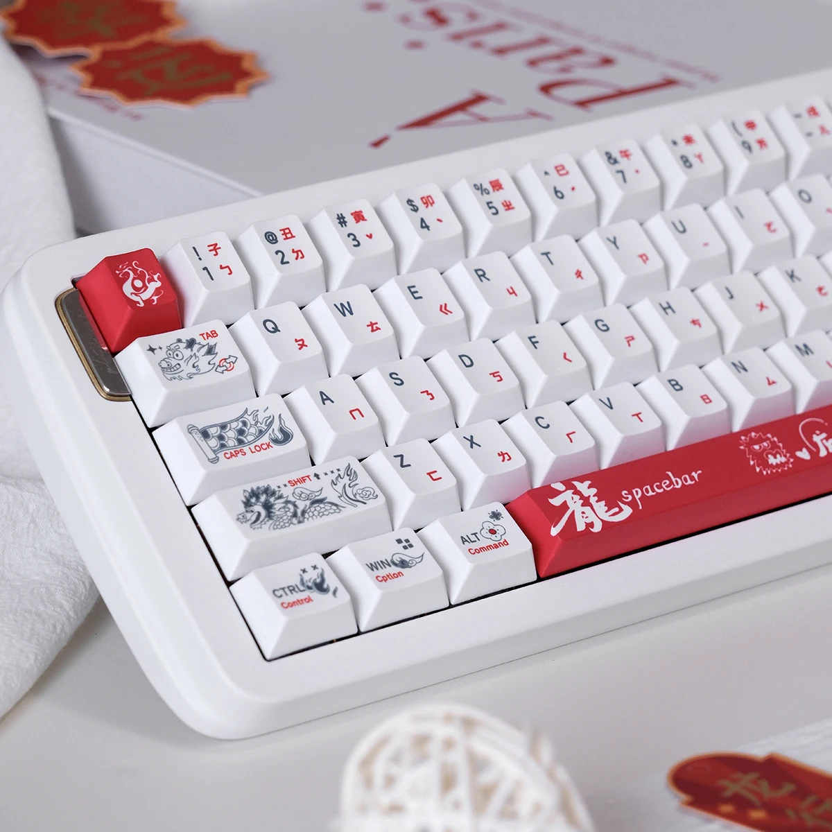 Original keycaps - covered with Haishanlong PBT material hot sublimation original high night magic magnetic axis keycaps