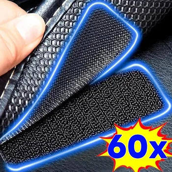 Pegatinas de fijación de alfombras de doble cara para el coche, parches fijos para el suelo del hogar, cintas de agarre antideslizantes, 60 o 2 piezas