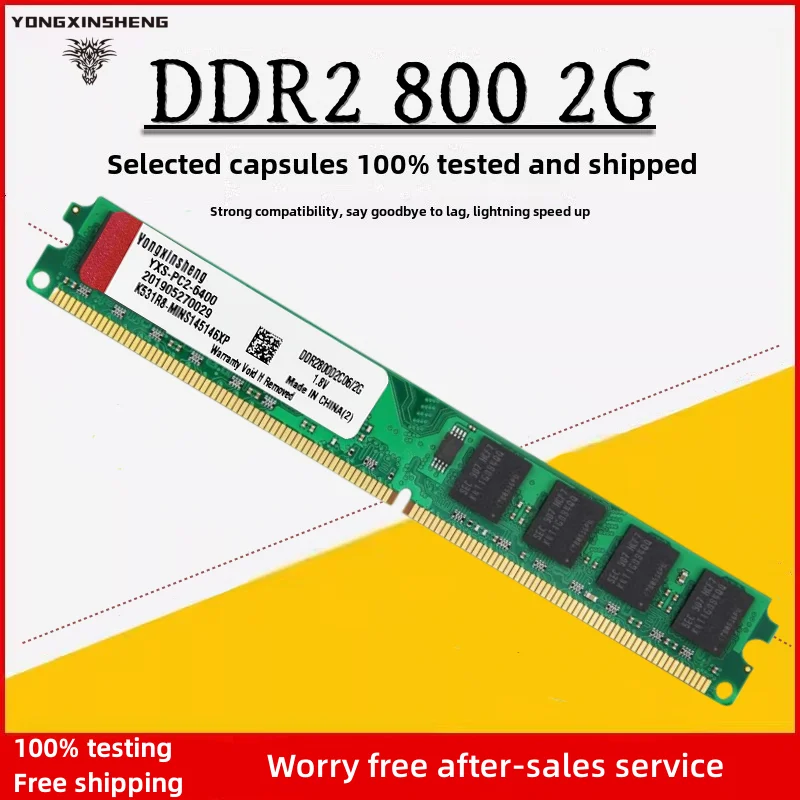 4Pieces set DDR2 2GB 800Mhz PC2-6400 DIMM Desktop PC RAM 240 Pins 1.8V NON ECC 2RX8 2-sides, 8chips per side, 2GB DDR2