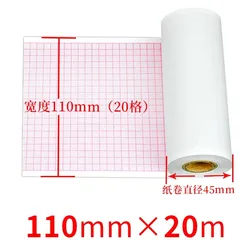 ECG EKG Machine 50mm*20m/80mm*20/110mm*20m /210mm Electrocardiograph Thermal Printer Paper