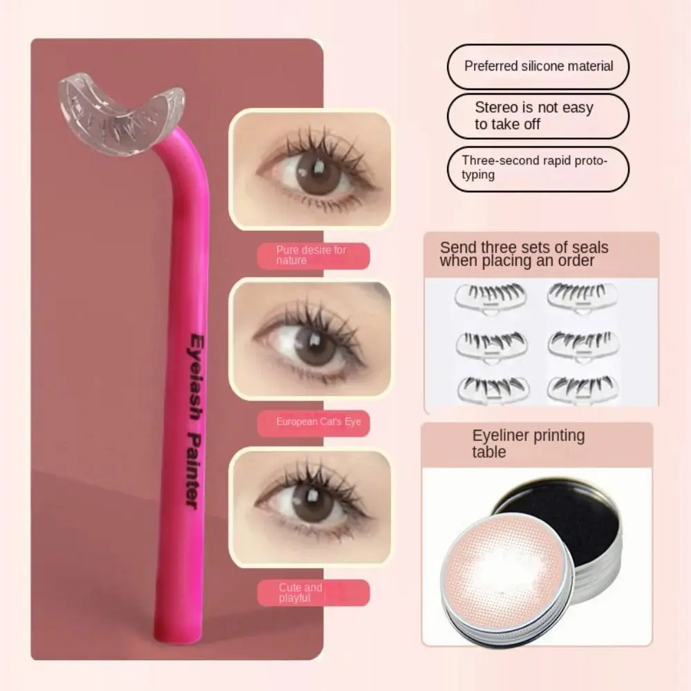 1 Set DIY False Eyelashes Stamp Reusable Natural Look Makeup Tool with Handle Mascara Stick Portable False Eyelash Seal Beginner