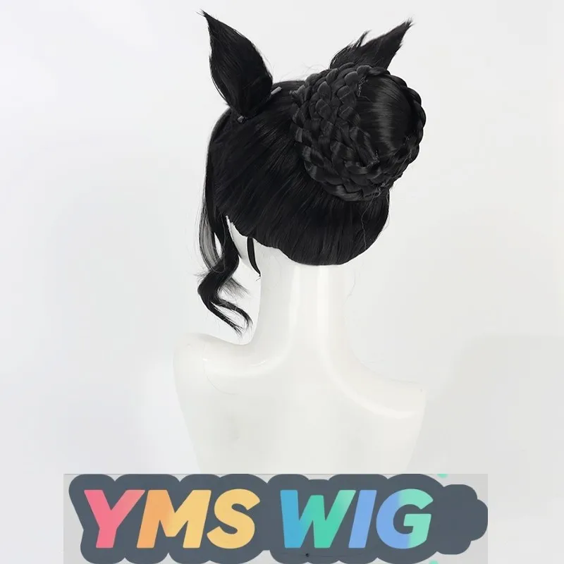 【Peluca YMS】Peluca de cosplay Pretty Derby Horse Racing Girl Meishiro Ramon con orejas y cola negra