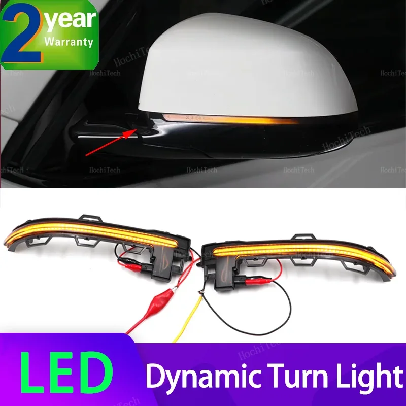 Dynamic Turn Signal LED Rearview Mirror Indicator Blinker Repeater Light for BMW X3 F25 X4 F26 X5 F15 X6 F16 2014-2018