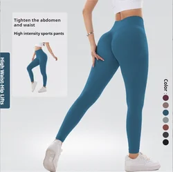 Solid color seamless yoga fitness suit for outerwear, high waisted and slimming fit, peach shaped and hip lifting sports legging