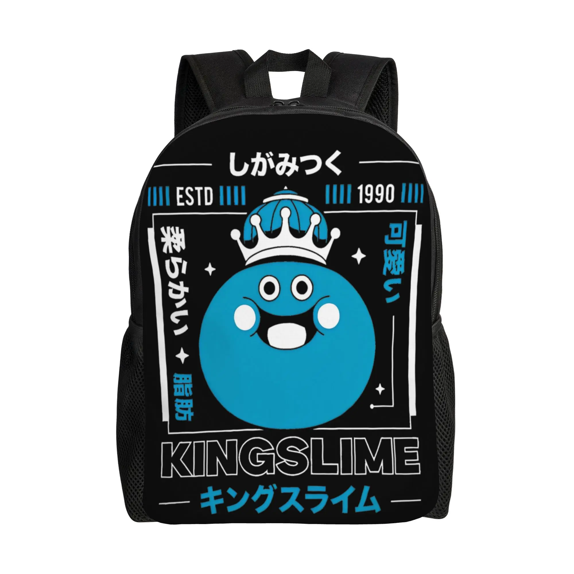 King Slime Dragon Quest Backpack  Cycling Backpacks Student Custom Pattern High School Bags Style Rucksack