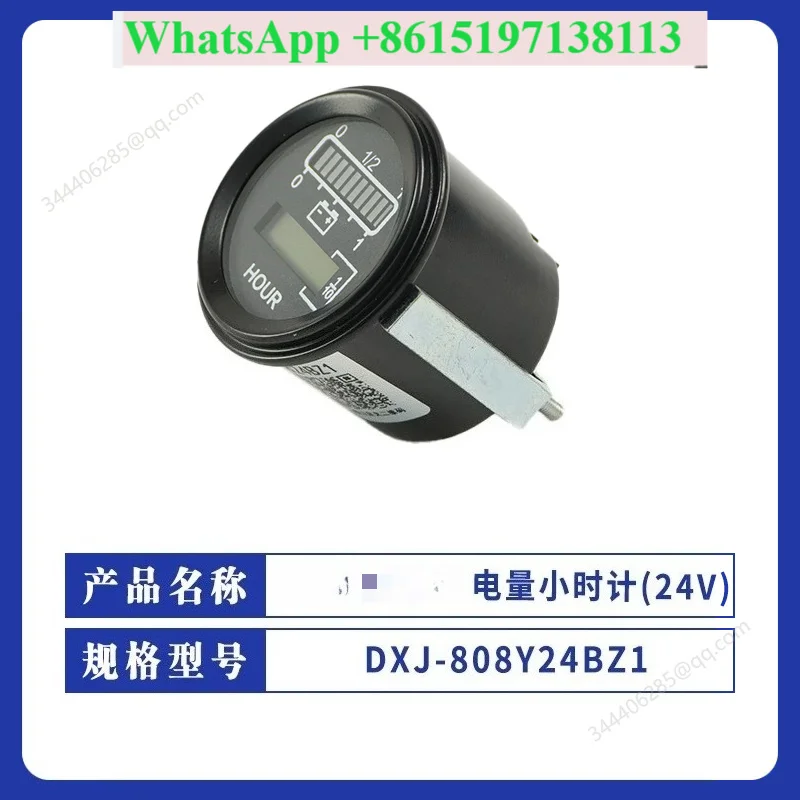 803 Power Hour Meter DXJ-808Y80BZ1 Truck Instrument