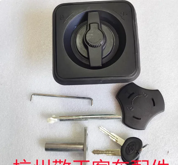 Cerradura de Puerta Exterior para Autobuses Yutong, Golden Dragon, Higer, Zhongtong, Ankai 516A