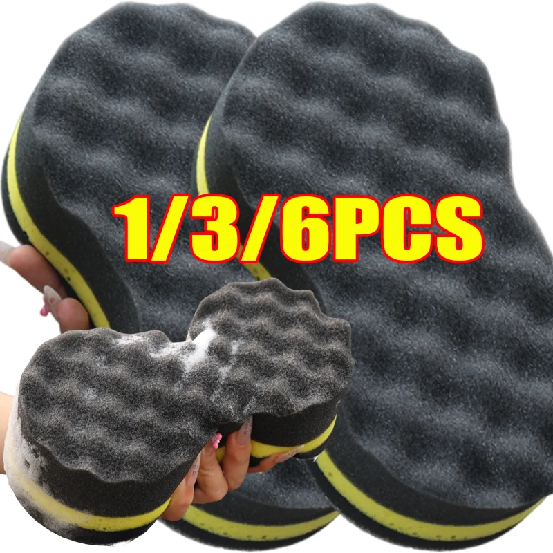 

Губка для мытья автомобиля, 3-слойная, большая волна, высокая плотность, суперпоглощение воды, 8-образная губка из искусственной кожи, инструменты для чистки окон кузова автомобиля