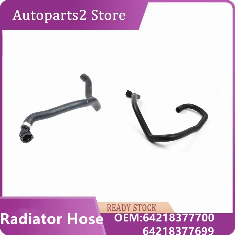 

64218377700 64218377699 Left/Right Rubber Hose Radiator Coolant Water Pipe For BMW 7 Series E65 E66