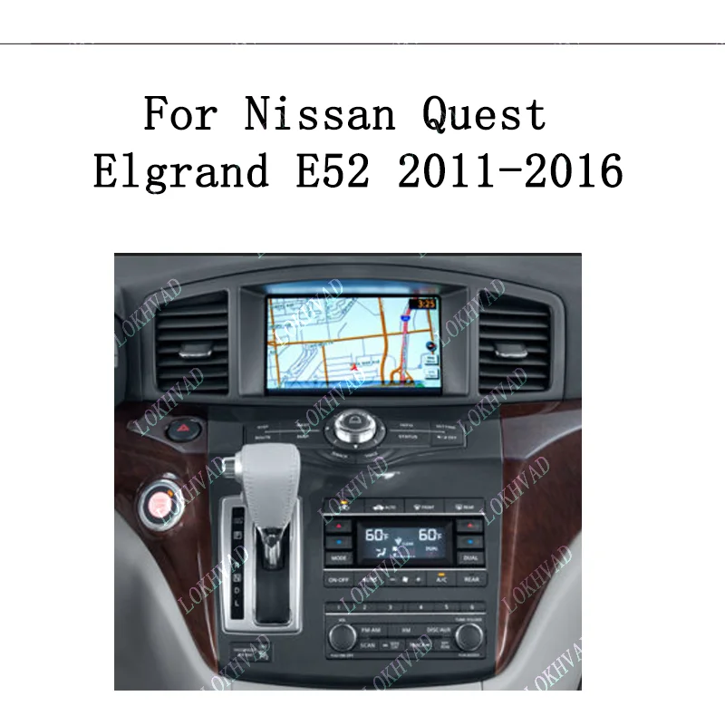10 Inch Dashboard Installation Frame For Nissan Quest Elgrand E52 2011-2016 Android Screen Panel With Wiring Harness