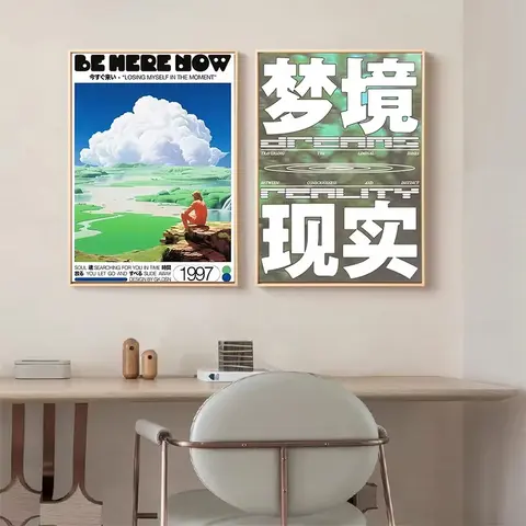 6 best sales 13x18 affisch - №6