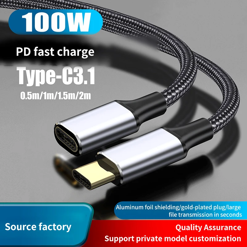 USB 3.1 Type C Extension Cable PD100W 10Gbps USB C 5A Fast Charging Cable Extend Male to Female 4K Audio video Cable Extender