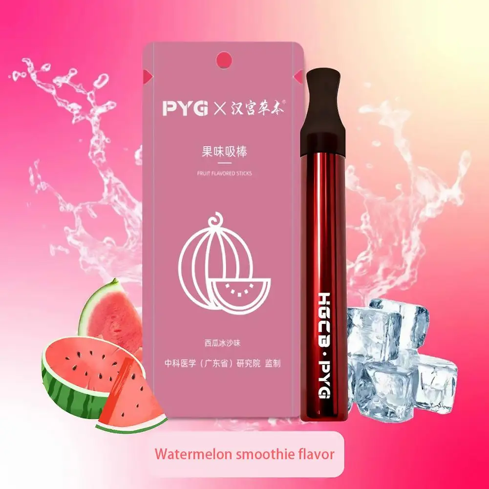 Fruit Flavor Assisted Smoking Cessation Stick Flavors Aromatherapy Artifact Device Healthy Safe & Healthy Smoking Cessation Tool
