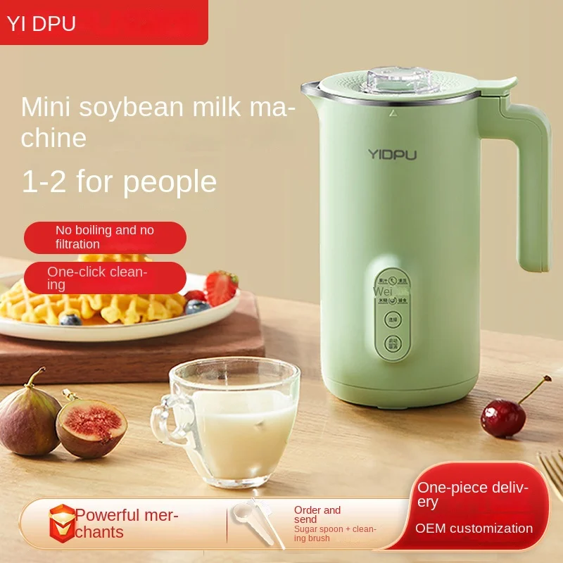 Mini cooking  Small home automatic portable wall breaking  automatic touch screen juicing and stirring soybean milk machine